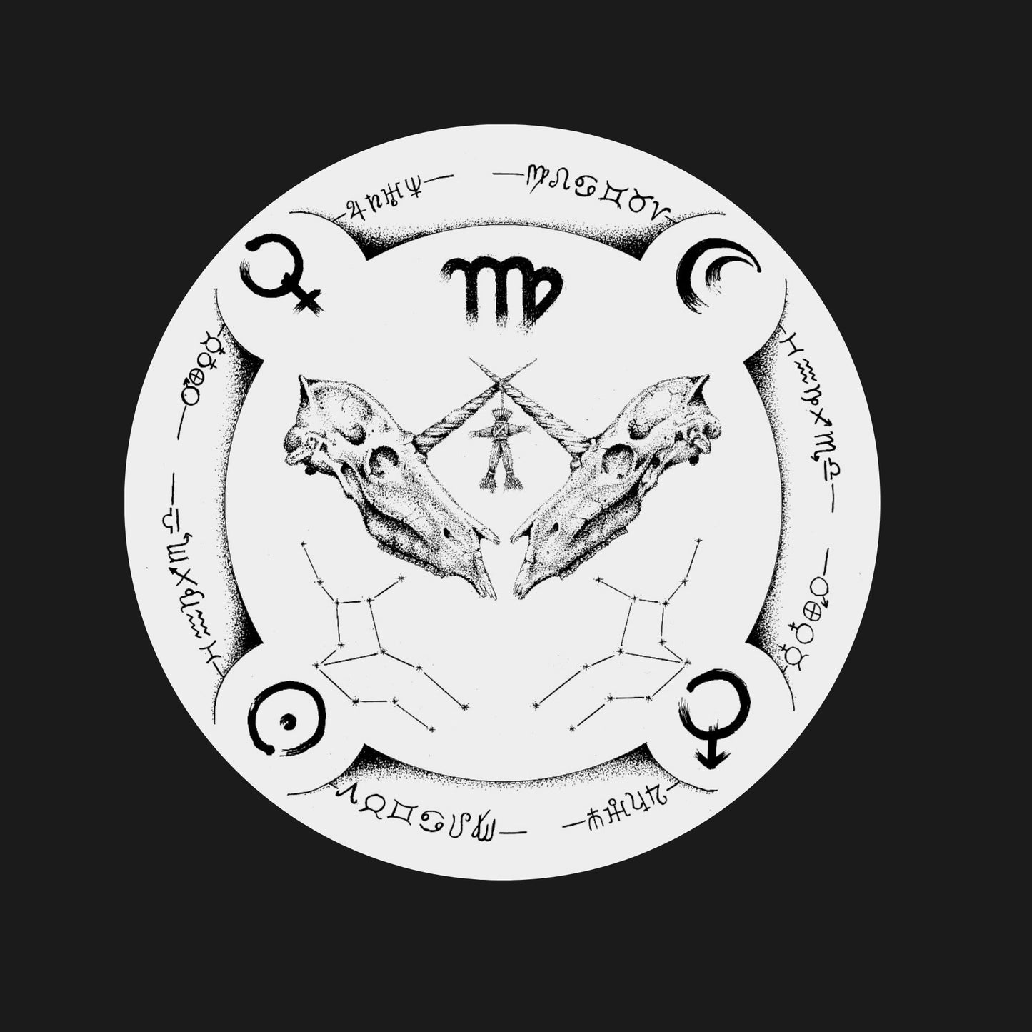 Virgo